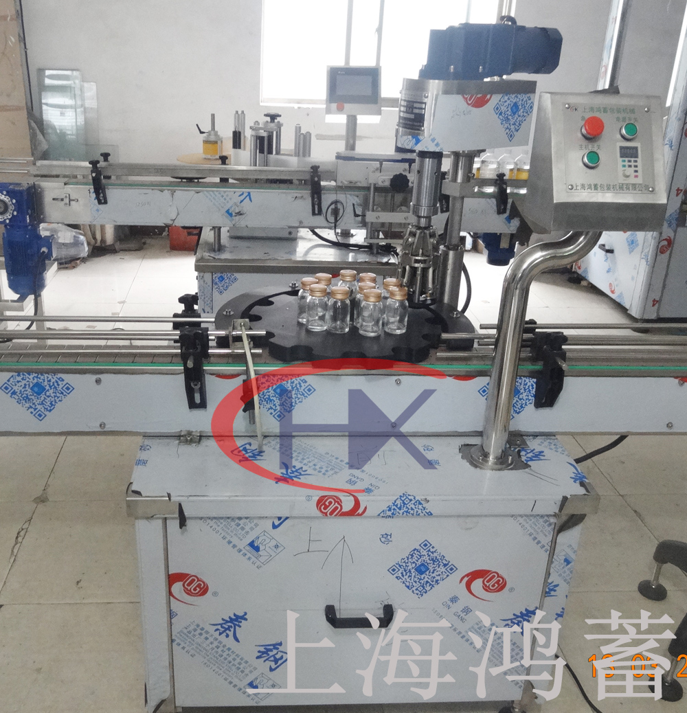 單頭鋁蓋封口機(jī)