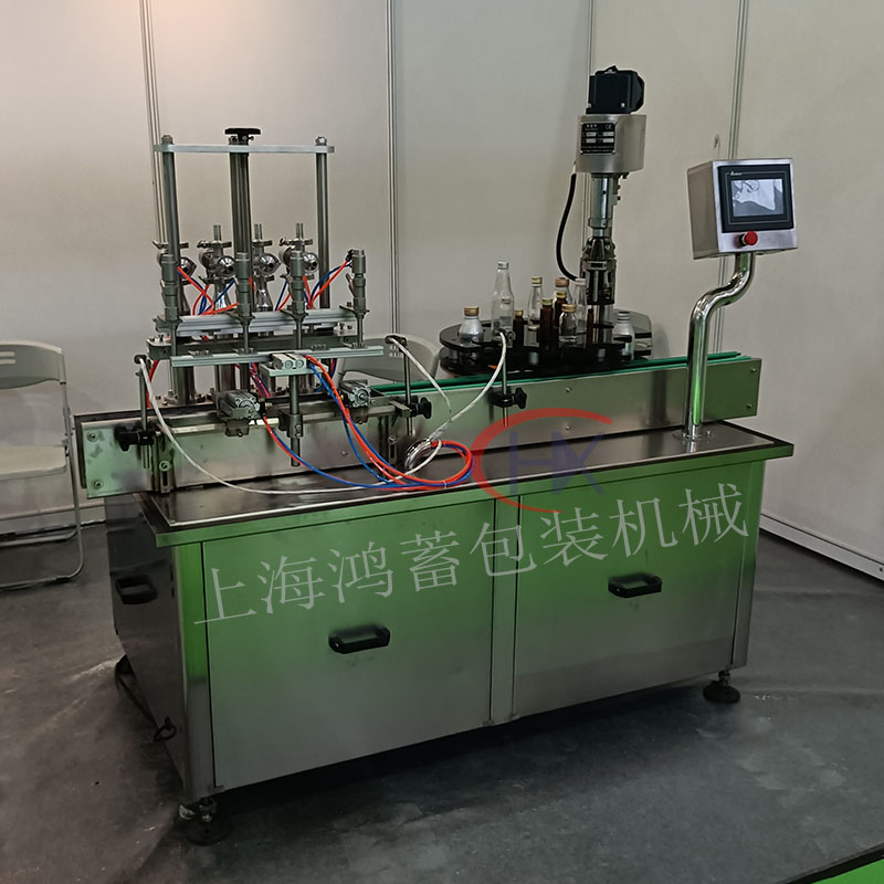 直線灌裝封口一體機