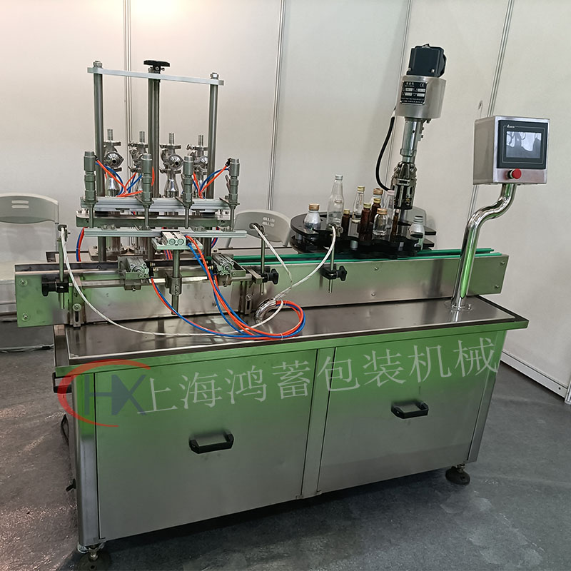 花椒油灌裝封口一體機(jī)