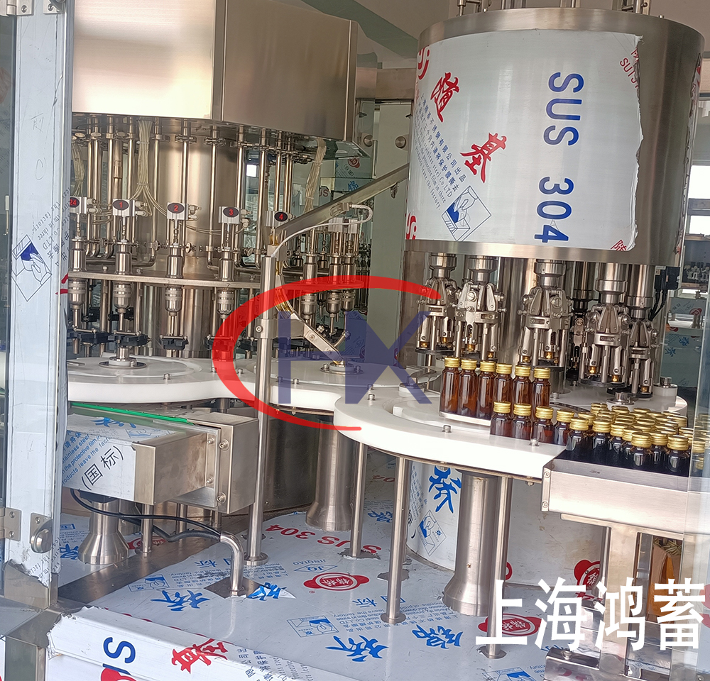 50-500ml灌裝封口一體機(jī)