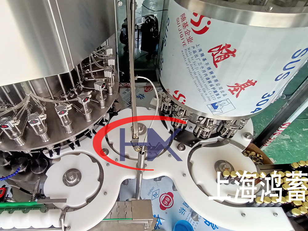 高速灌裝封口一體機(jī)