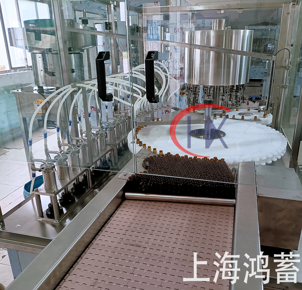 10ml跟蹤灌裝封口一體機(jī)