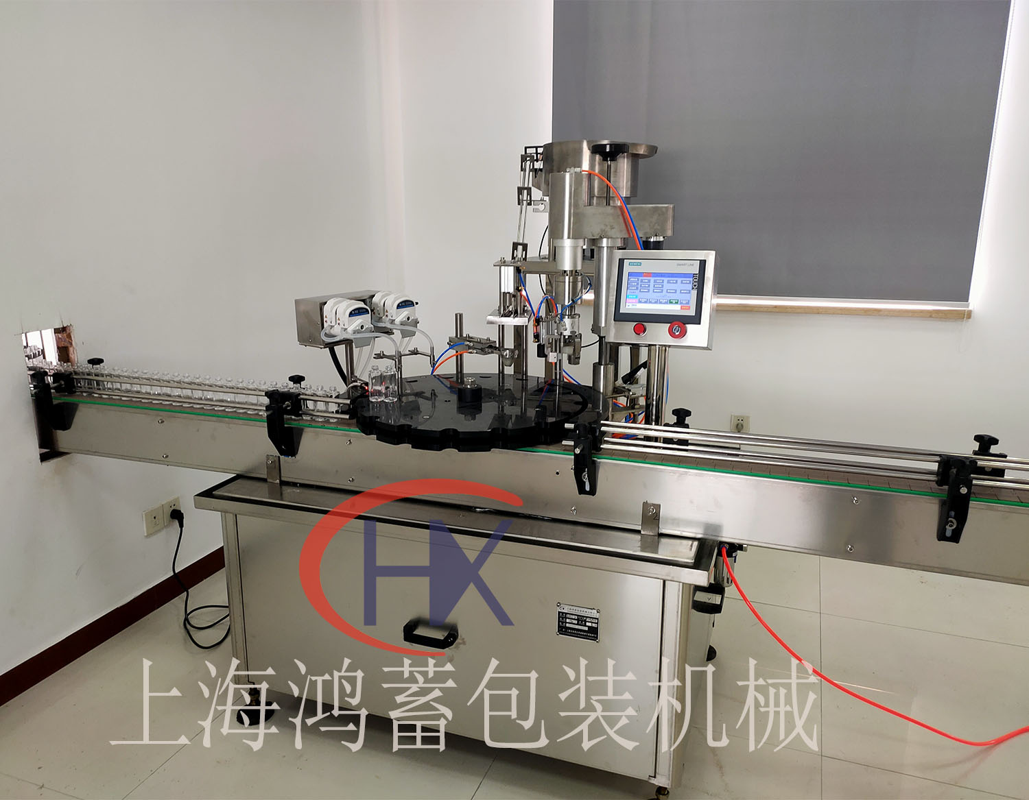 精華液玻璃滴管灌裝封口一體機