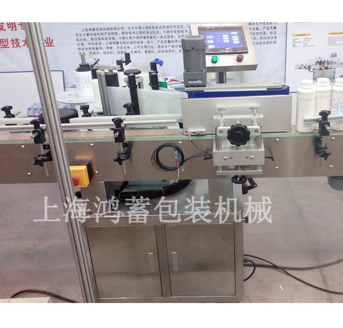 全自動單面不干膠貼標機