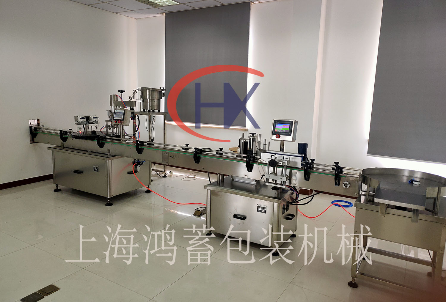 玻璃滴管灌裝封口一體機(jī)