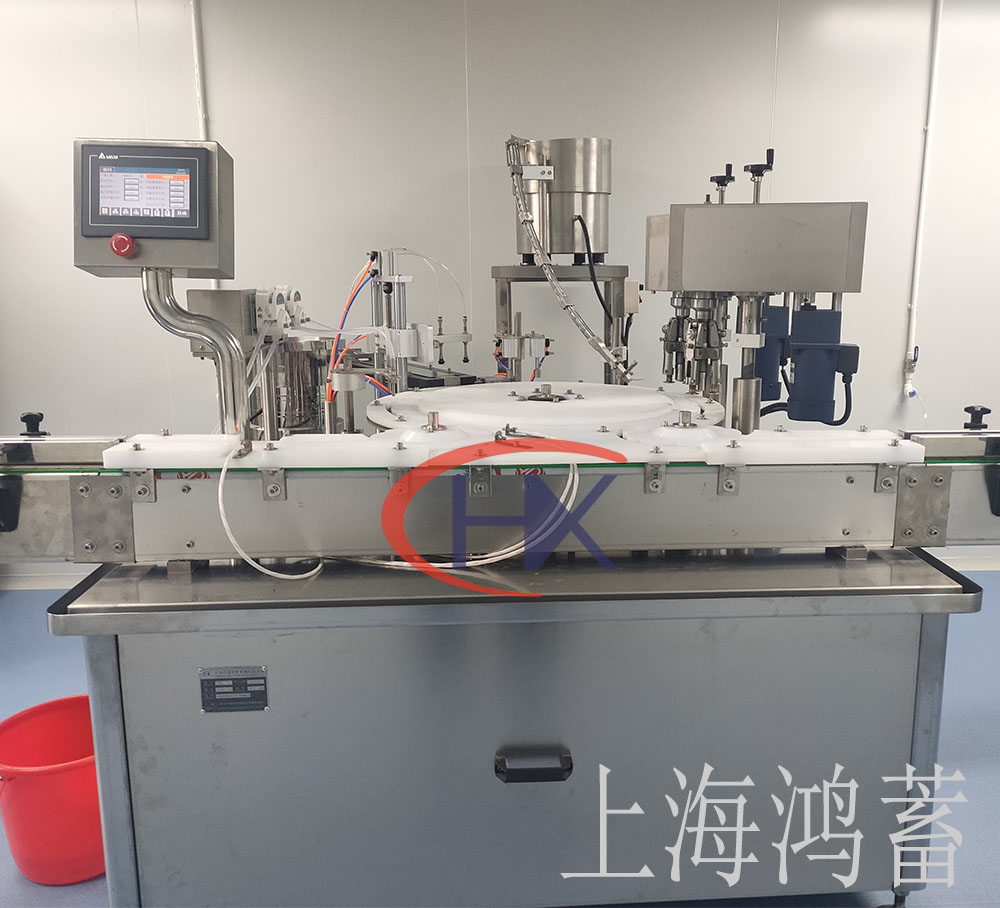 雙頭西林瓶灌裝封口一體機(jī)