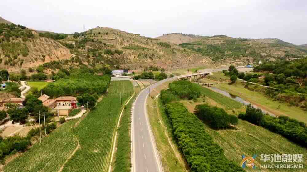 S506孙家湾至白马公路（华池段）公路工程施工监理SBJL(HC)4合同段