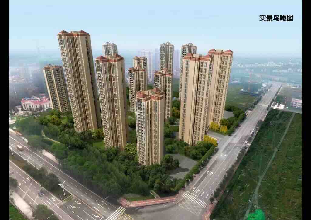 碧桂园林海园项目二标段监理工程