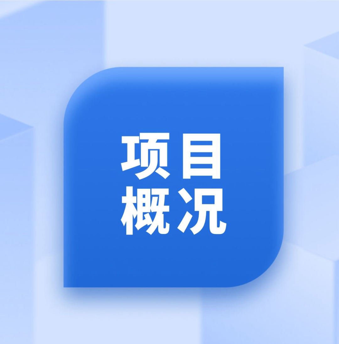 【项目动态】永宁风电场扩建项目70台风电机吊装完成