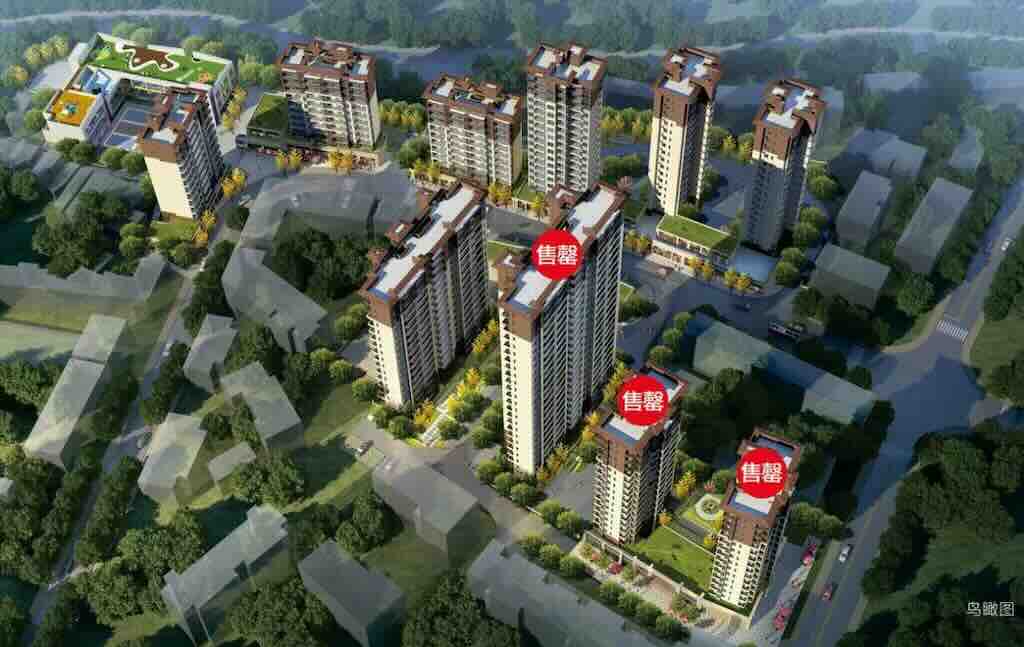 米易碧桂园旧改项目监理工程