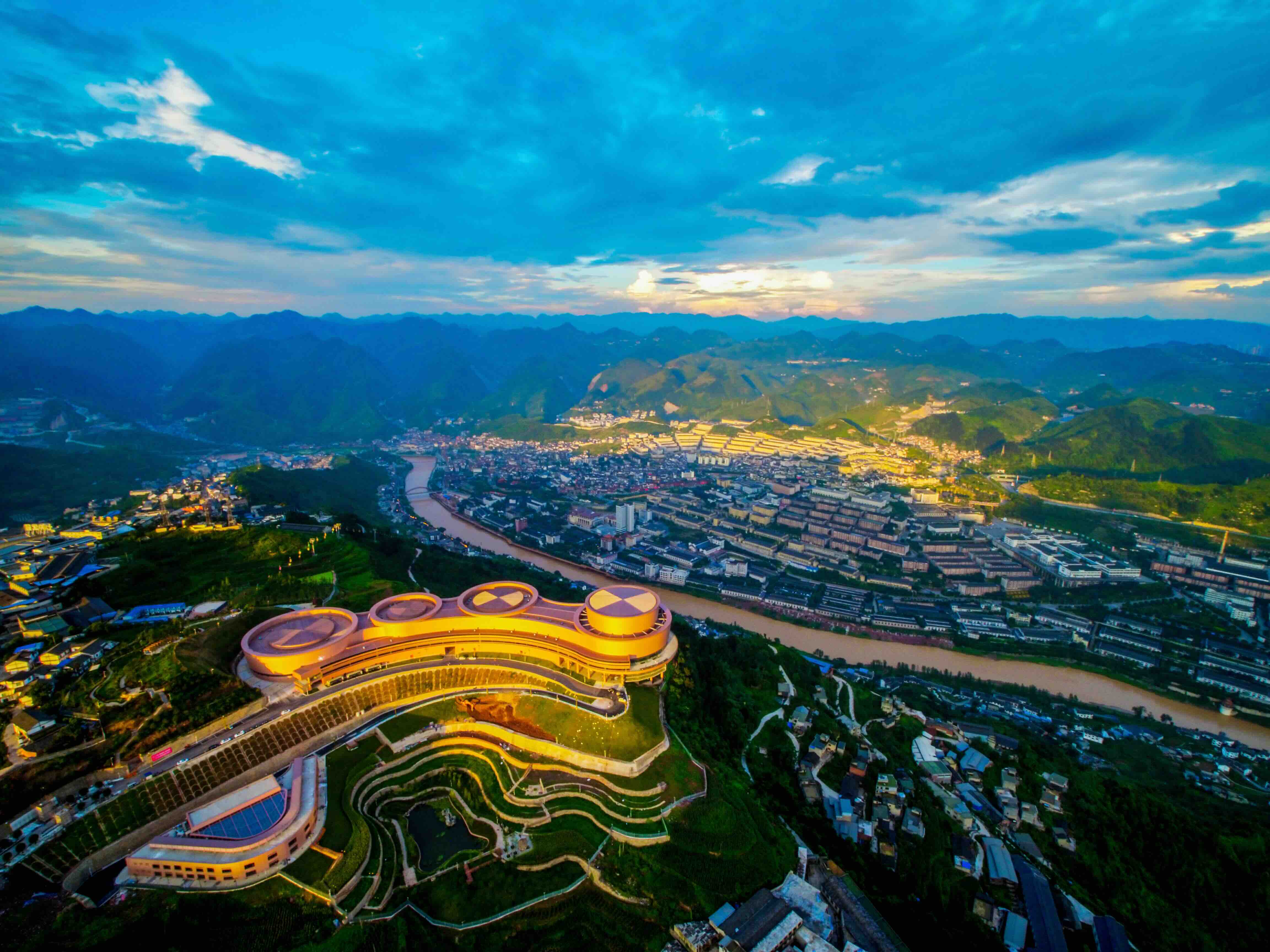 汉源县黄家沟山洪灾害治理工程等9个建设项目全过程咨询服务