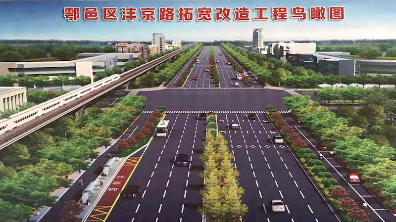 华能通榆200万千瓦风电平价上网项目（二期10万千瓦）工程