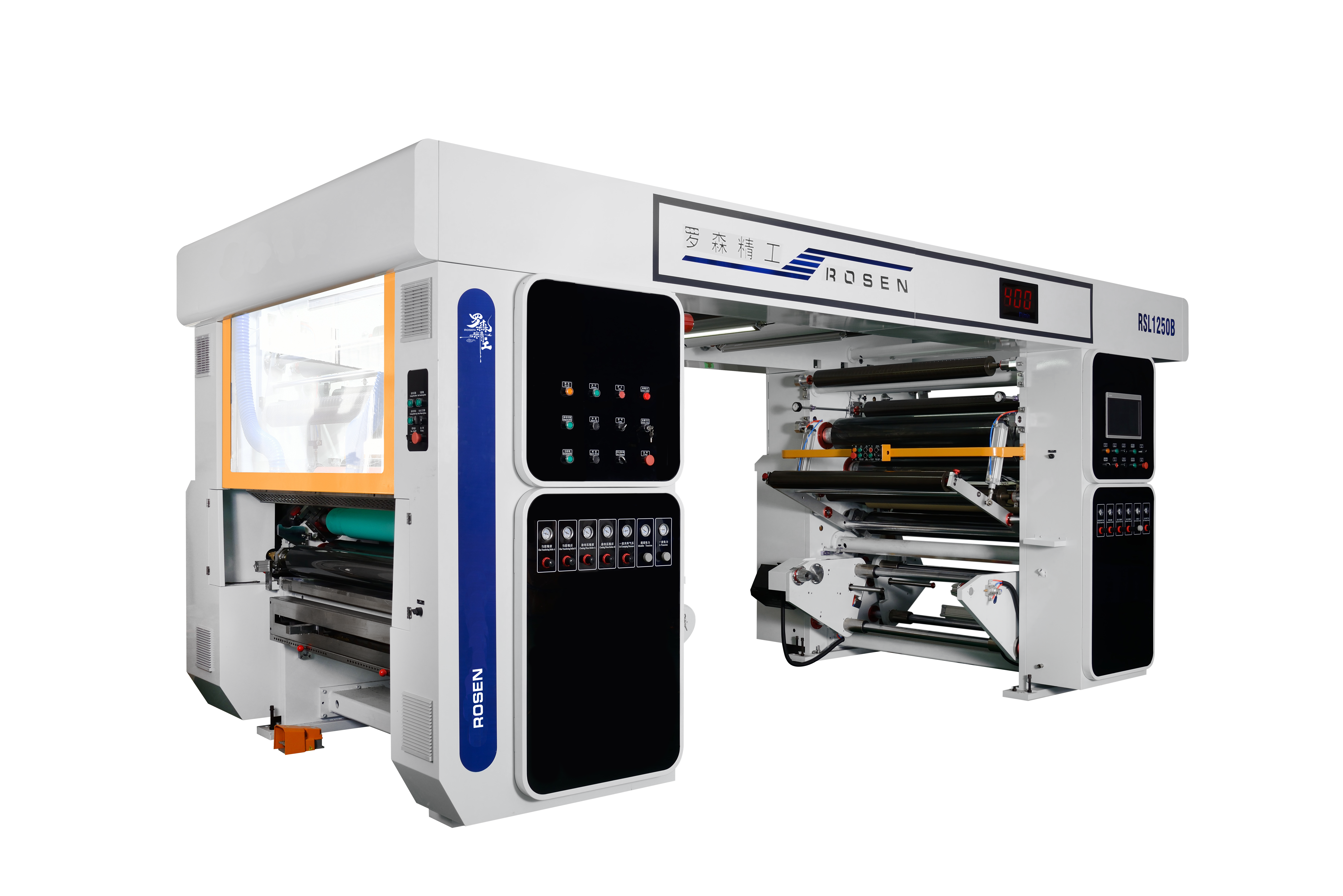 RSL   Brief on Vision Solventless Laminator