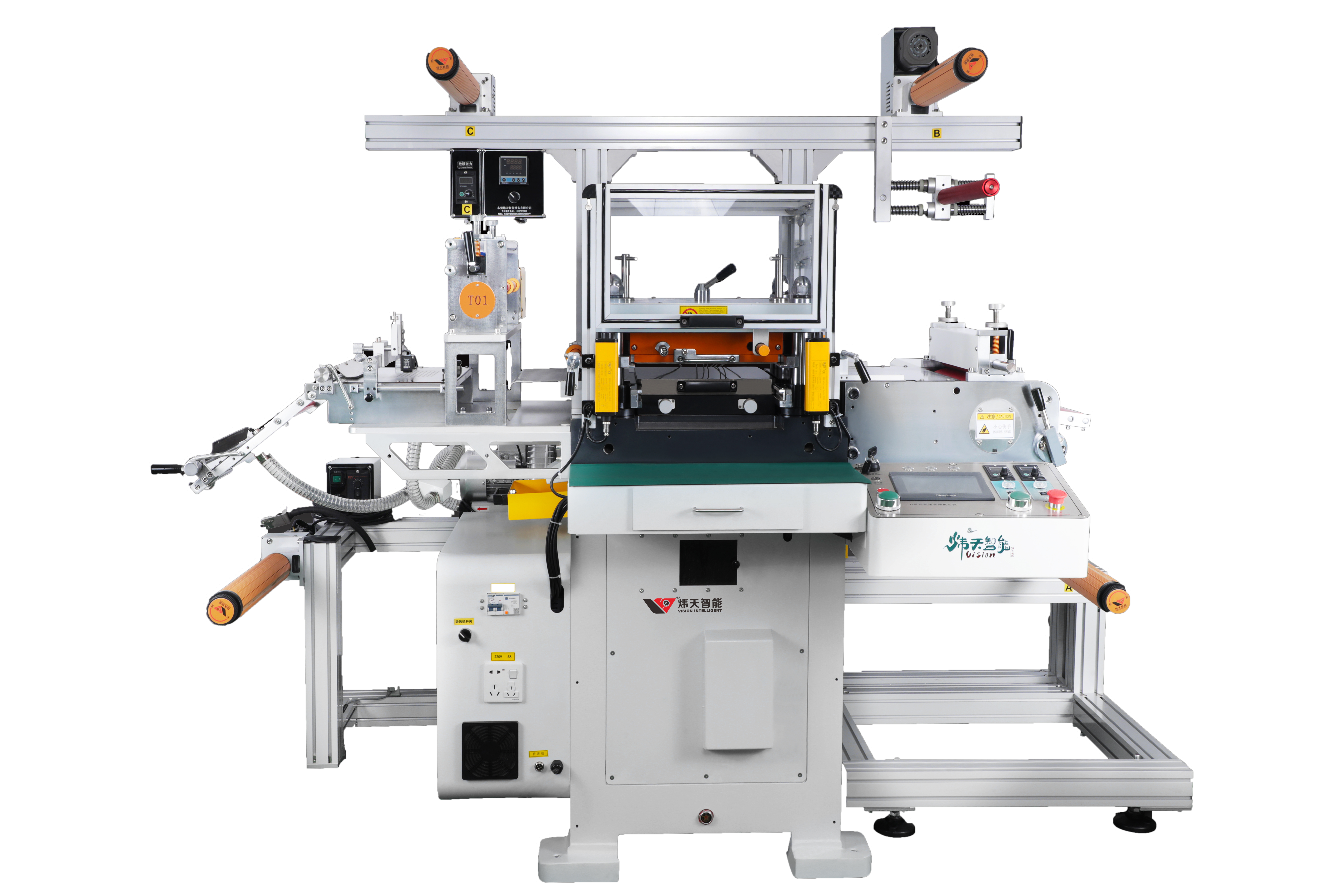 RS-W High speed hot stamping&die cutting machine