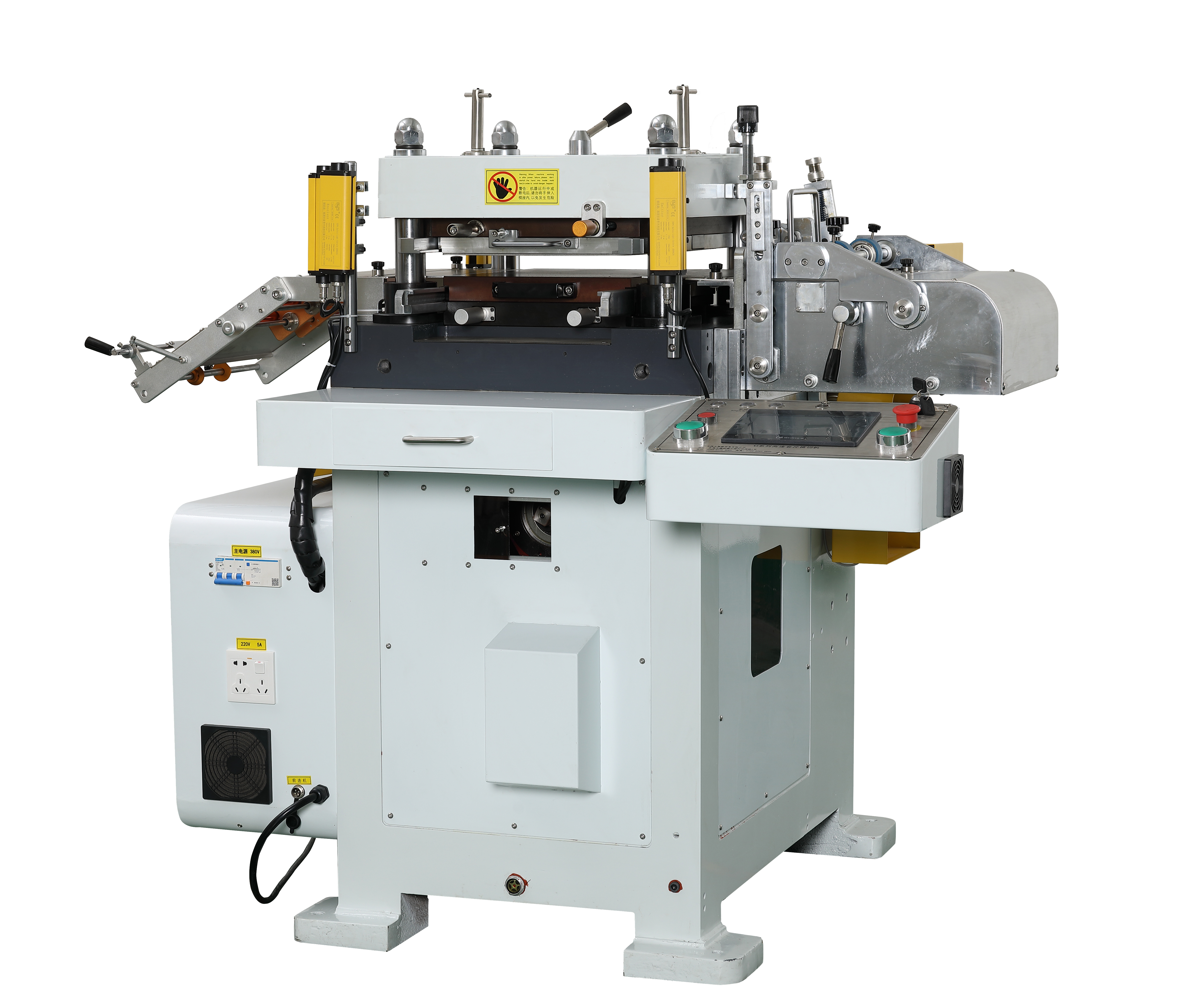 RS-G High-precision Die Cutting Machine
