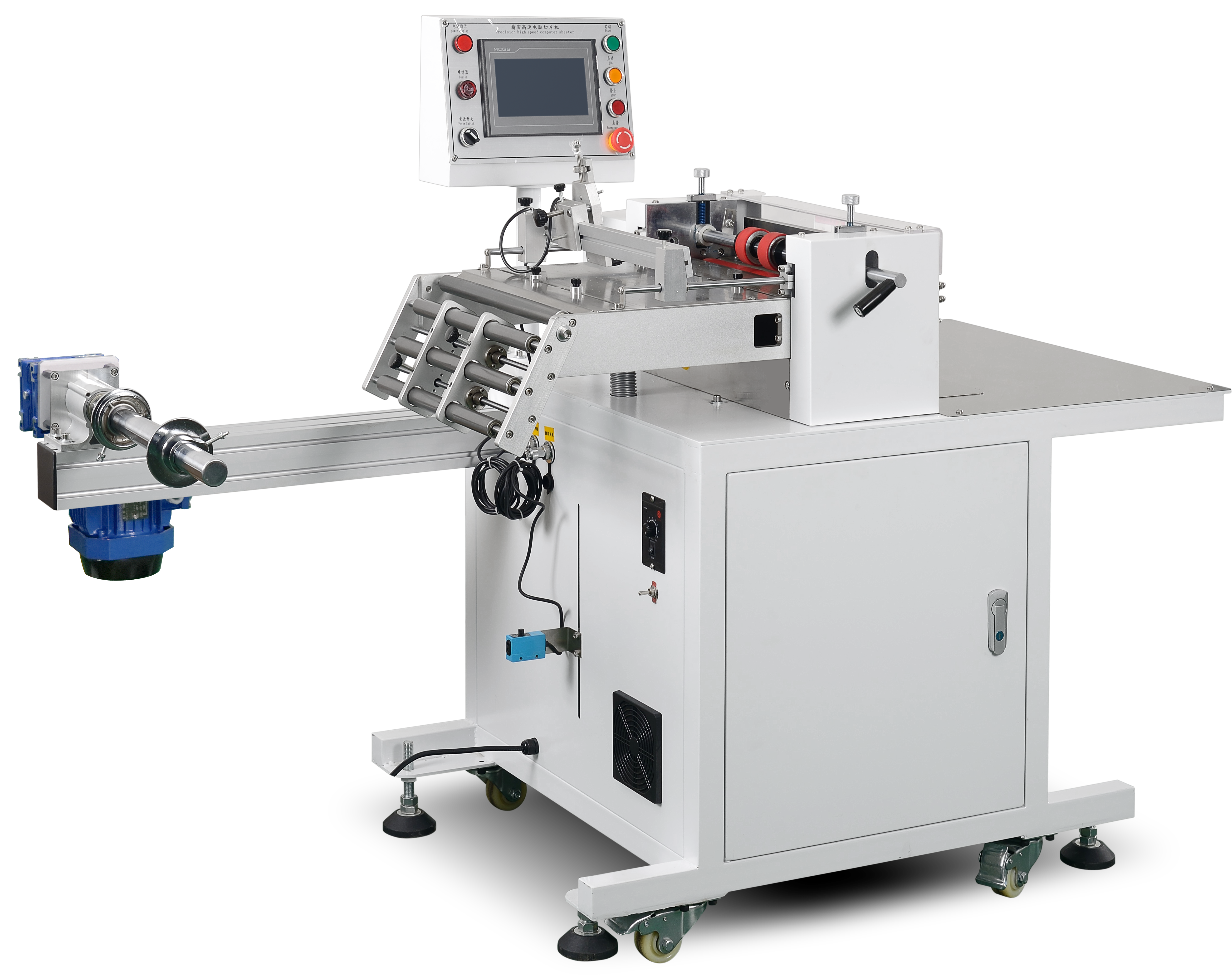 RSQ-A Automatic computer splicer