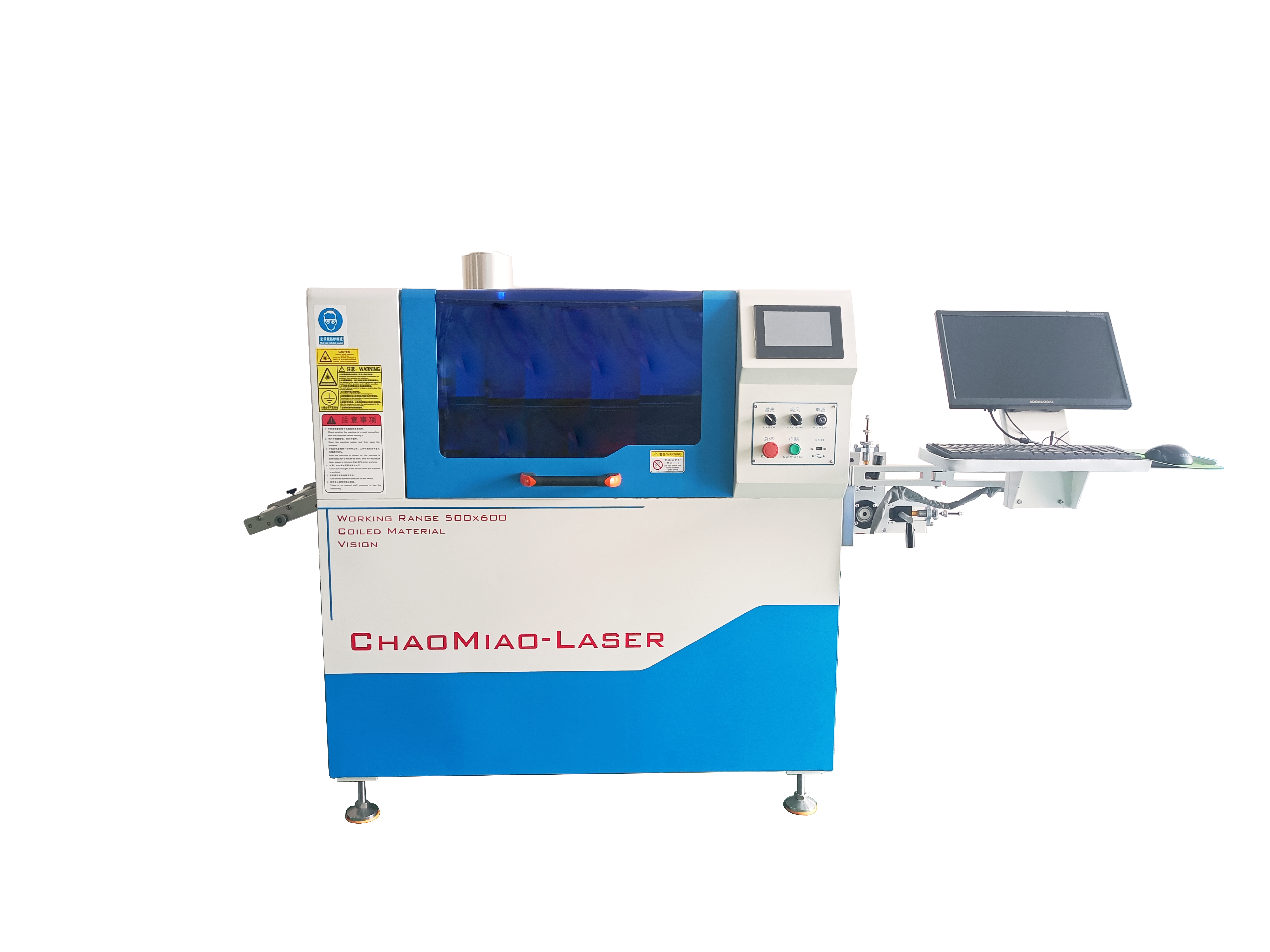 RS-LS High precision thin film laser cutting machines Equipment technical parameters