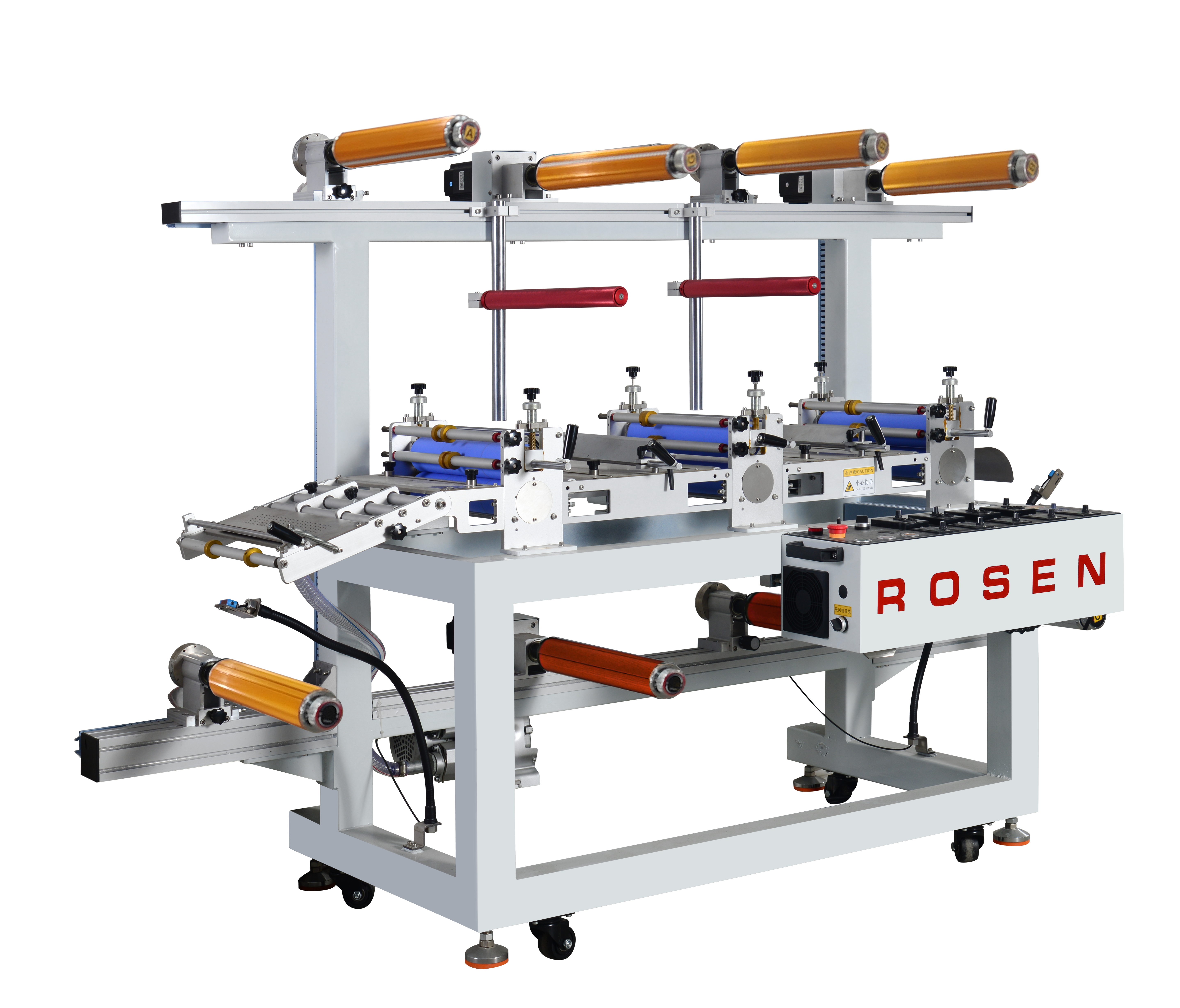 RSH-J  Economical Multi-funcional Laminating Machine
