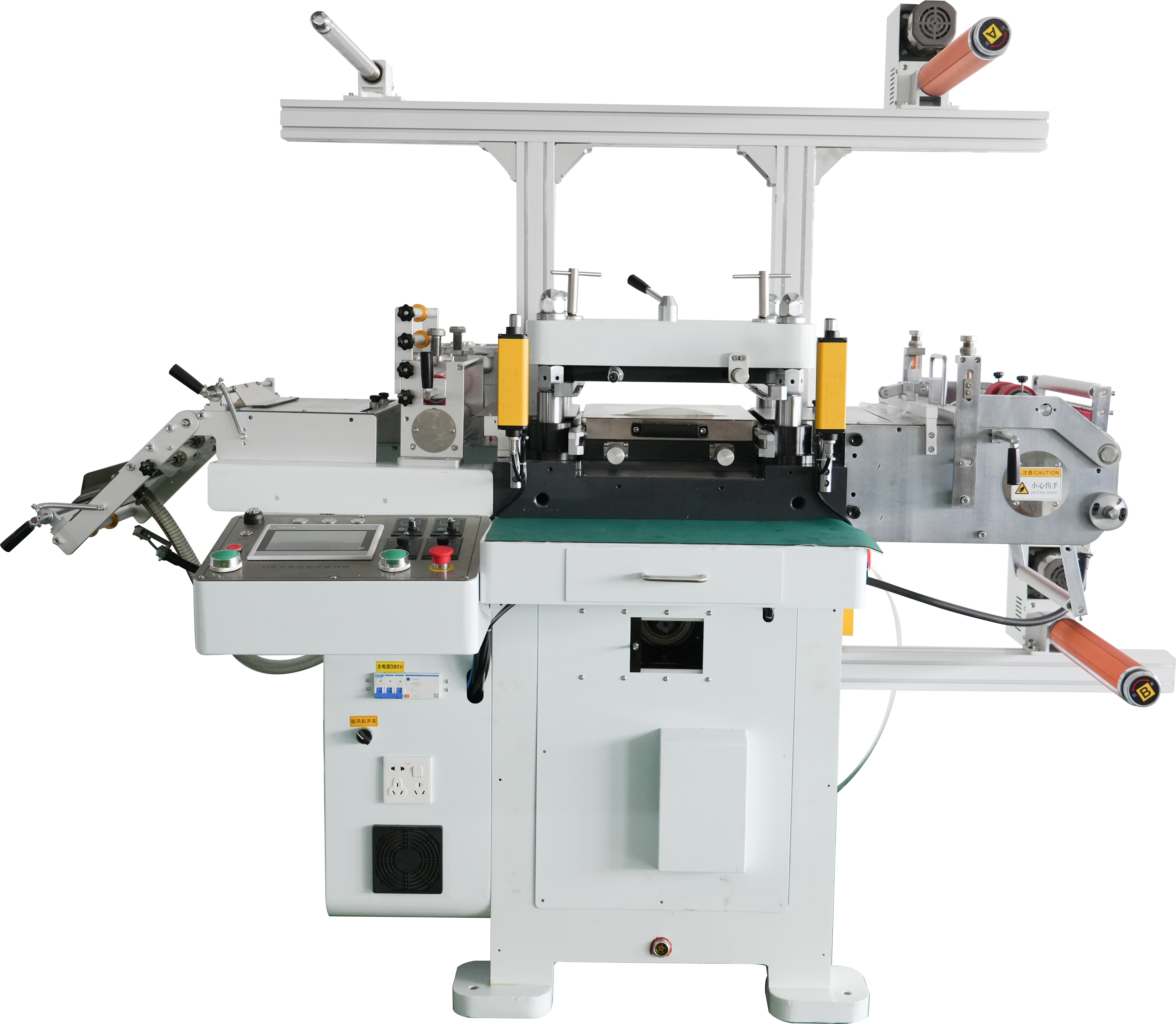 RS-D High Speed Die Cutting Machine
