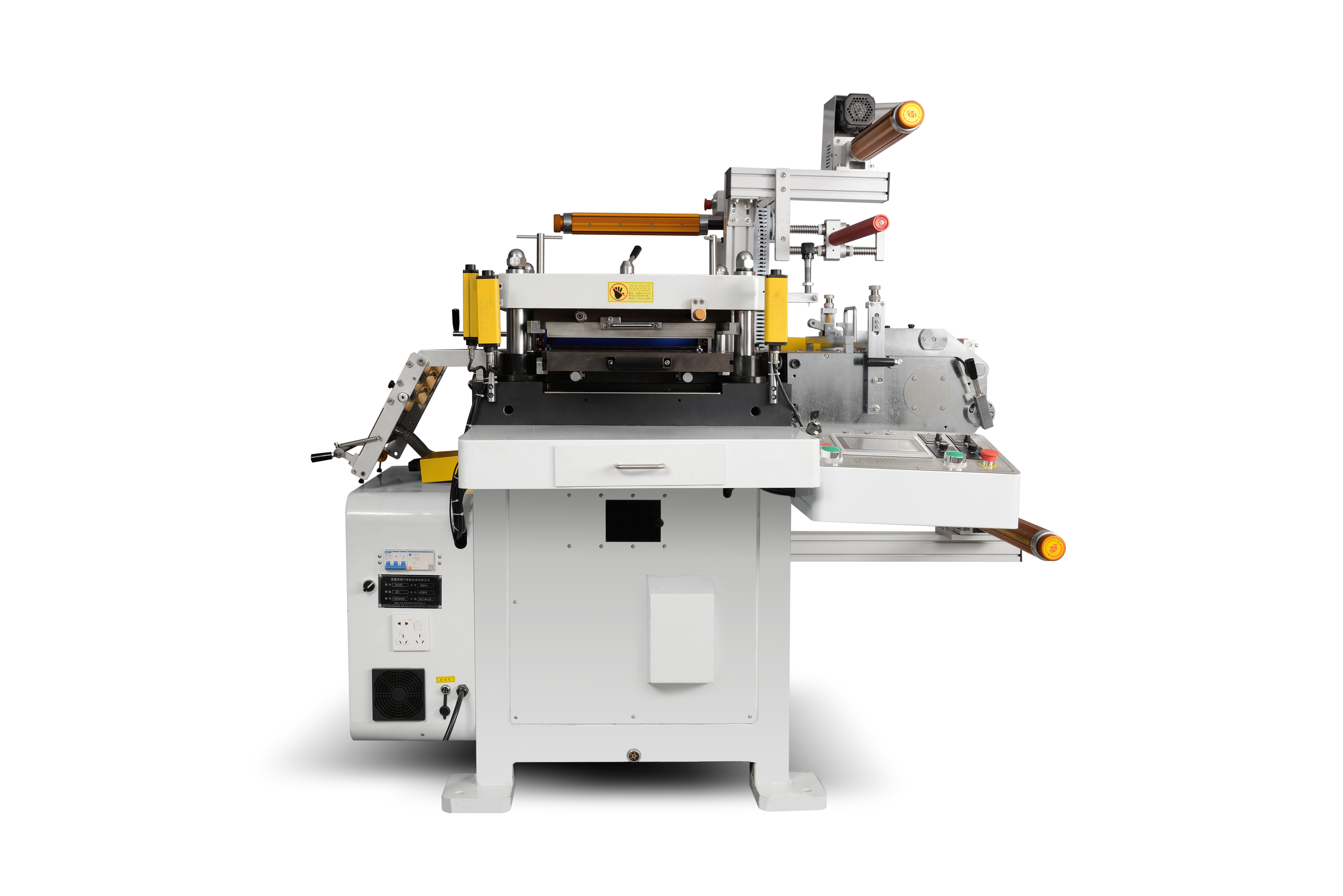 RS-Z  Post-modular asynchronization high speed die-cutting machine