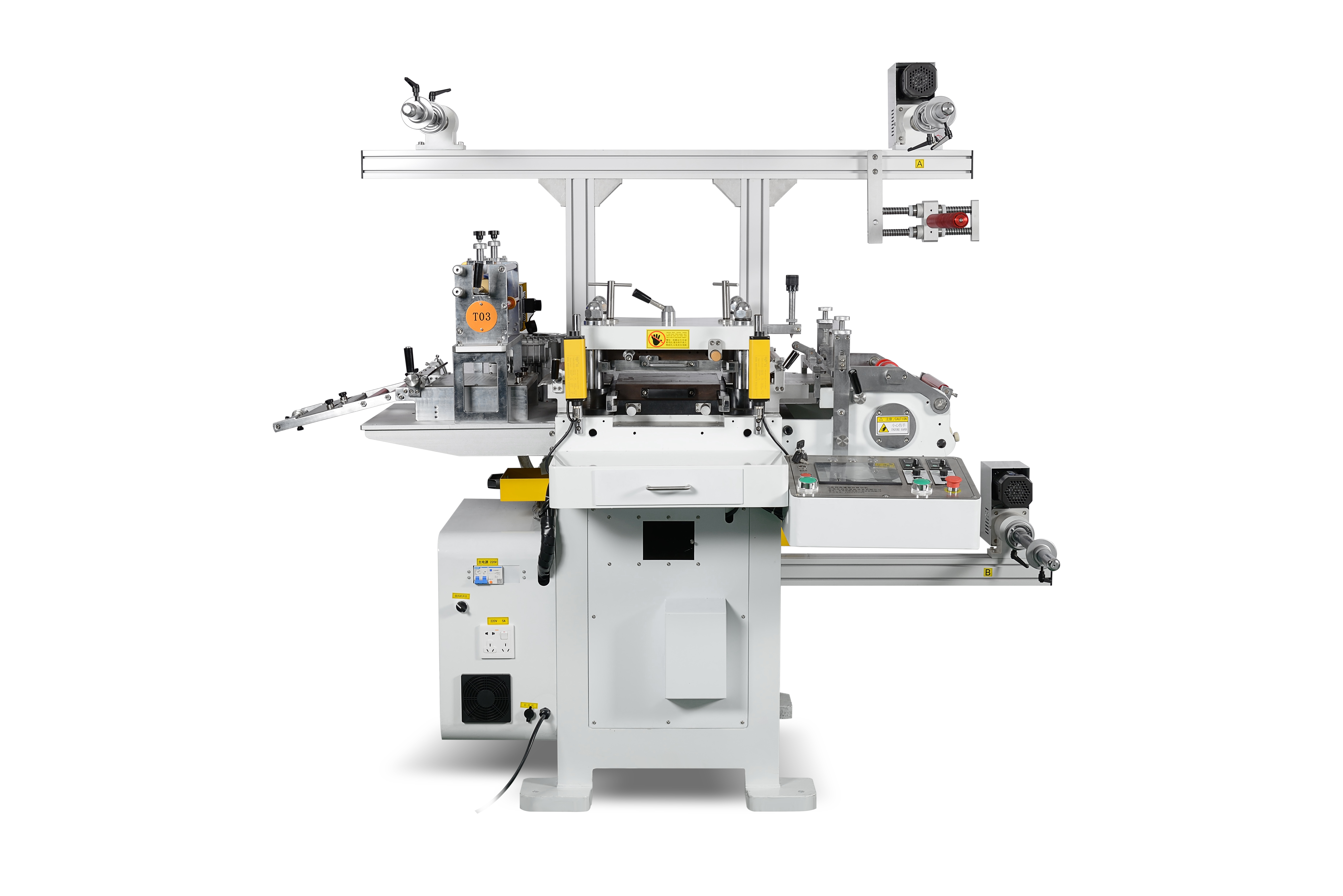 RS-S Up asynchronization die cutter