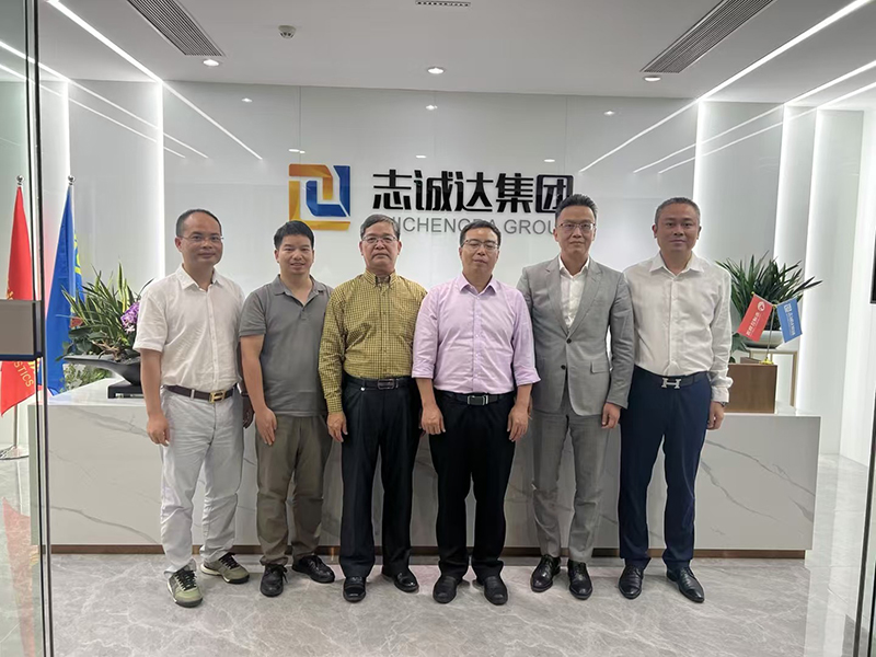 廣東海洋大學(xué)經(jīng)濟(jì)學(xué)院陳院長(zhǎng)一行蒞臨我司指導(dǎo)