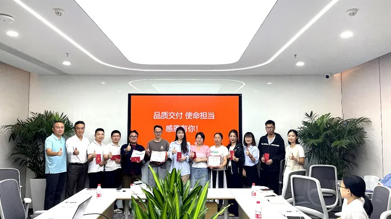 品質(zhì)交付、使命擔(dān)當(dāng)、感恩有您 --記志誠(chéng)達(dá)集團(tuán)召開(kāi)服務(wù)團(tuán)隊(duì)贏(yíng)得客戶(hù)點(diǎn)贊的表彰大會(huì)