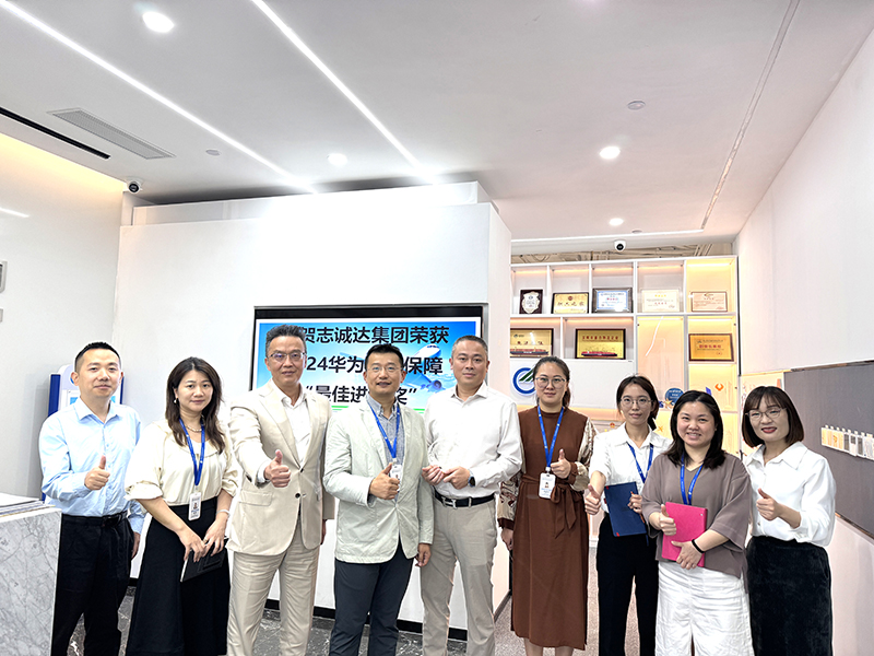 志誠(chéng)達(dá)物流榮獲CTS2024年度最佳進(jìn)步獎(jiǎng)