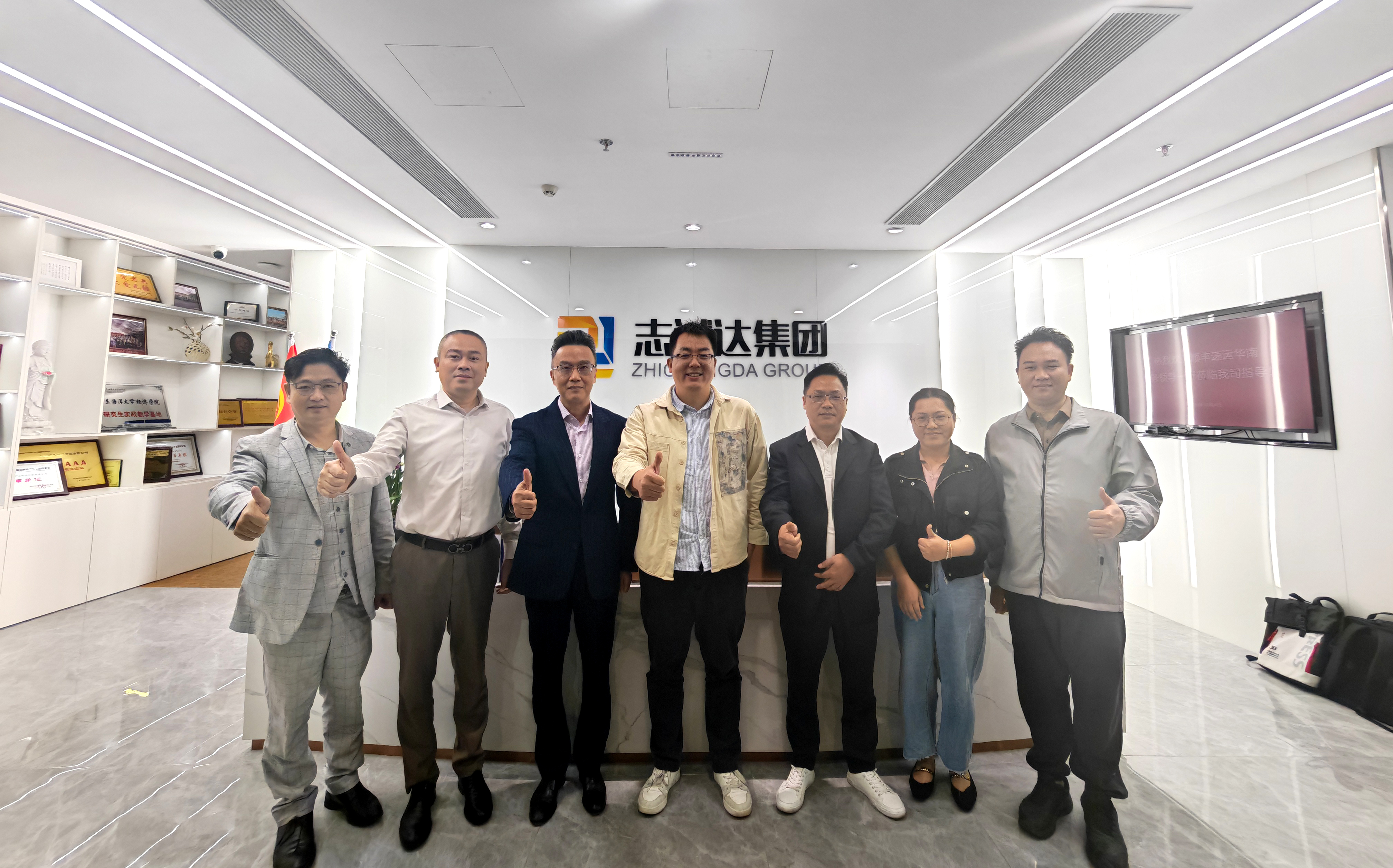 2025年12月4日，顺丰速运华南关务领导一行莅临我司指导