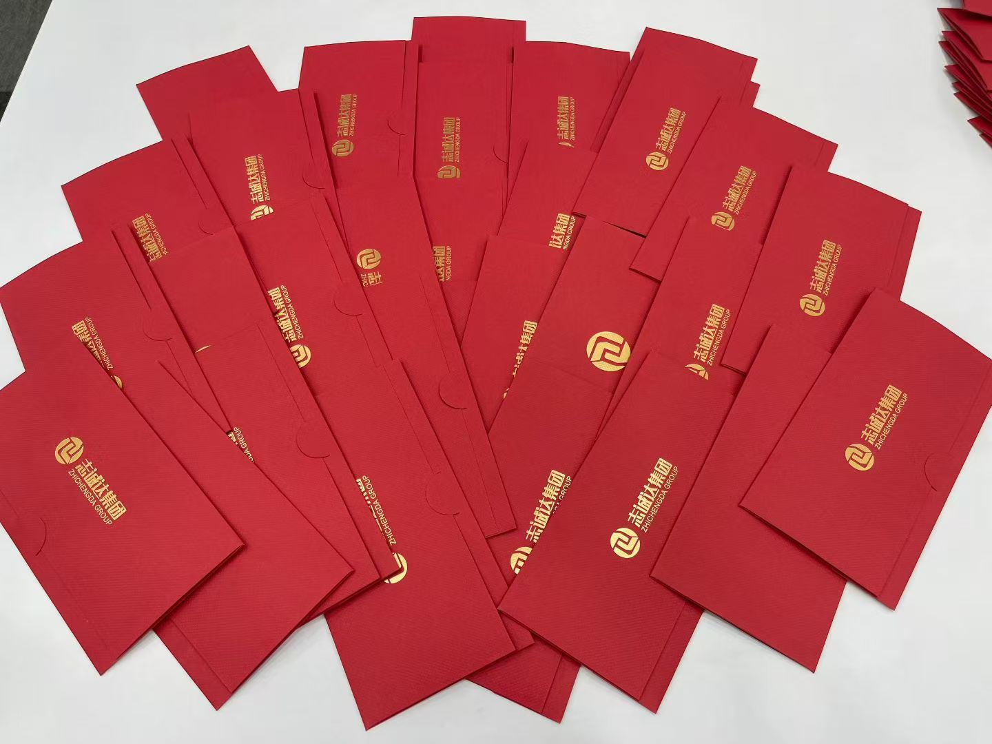 2026年开工大吉・红包启新，共赴新程