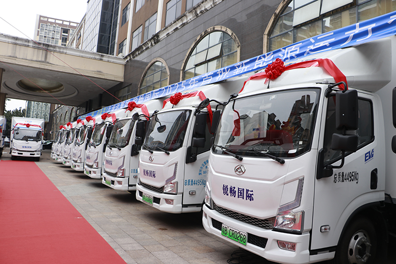 “碳”索未來(lái)，“綠”動(dòng)新生 —志誠(chéng)達(dá)集團(tuán)舉行2025年首批新能源運(yùn)輸車(chē)輛交付儀式