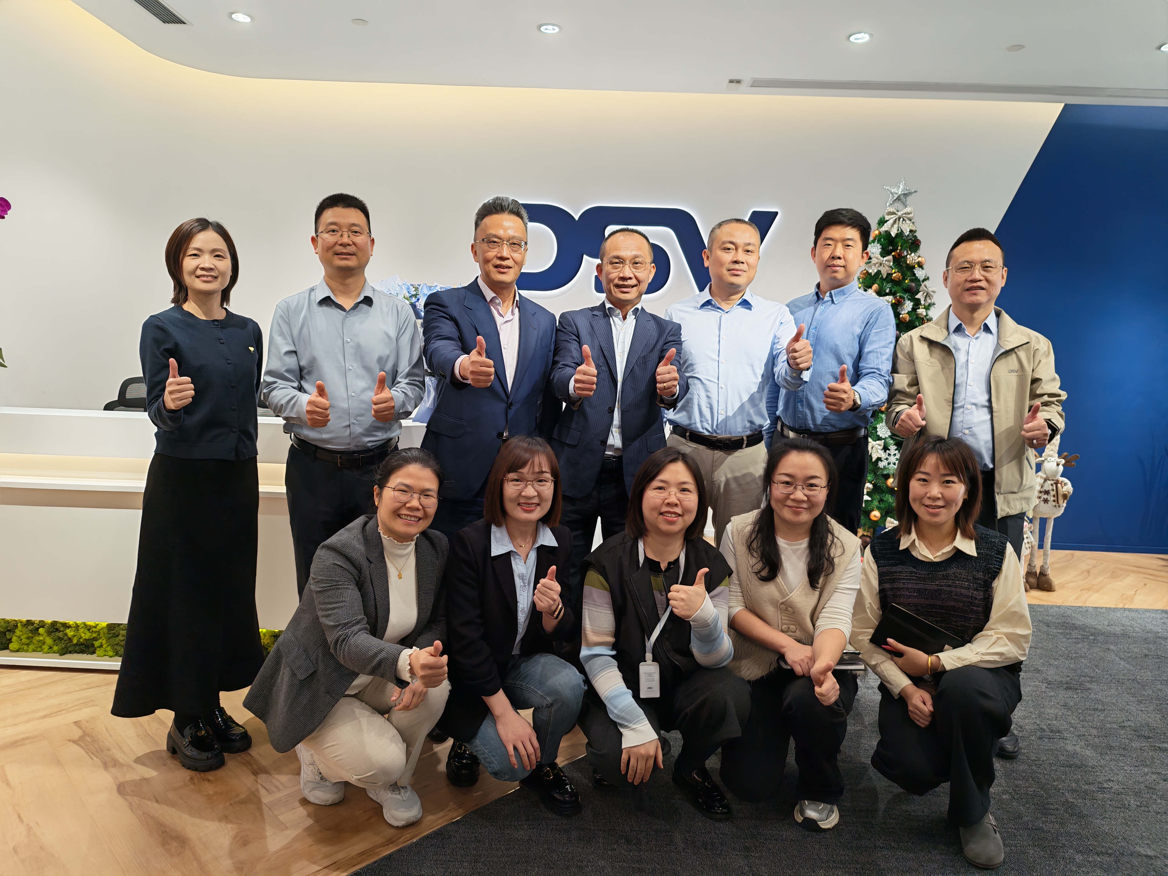 2025年12月24日，出席DSV年度总结学习交流会
