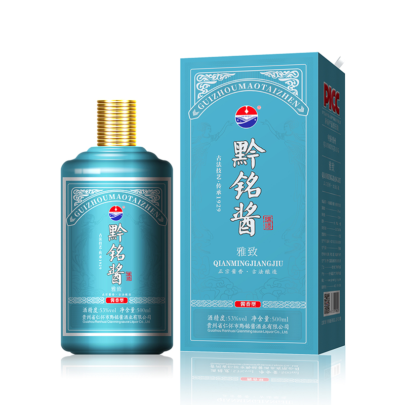 黔铭酱酒·雅致