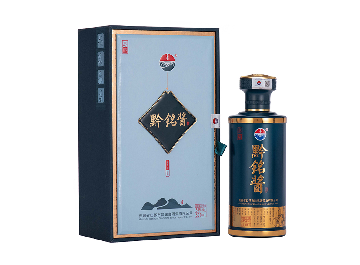 黔铭酱酒（忠）