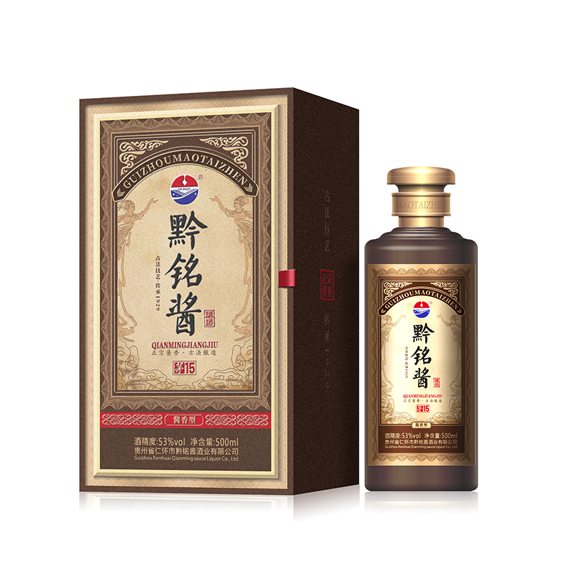 黔铭酱酒·茅15