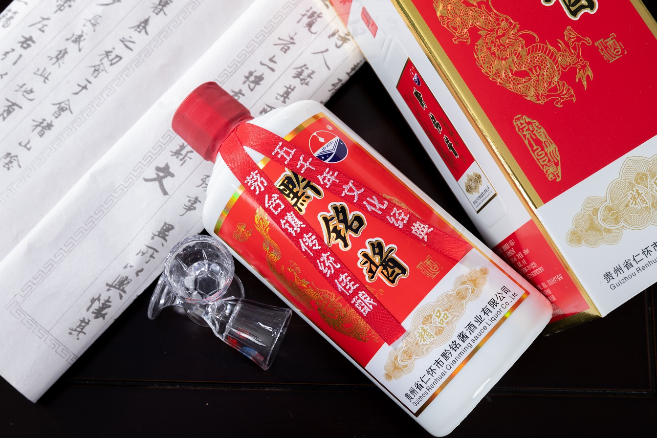 养生酒的产品功效