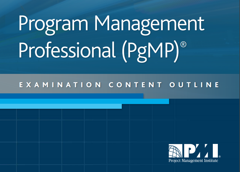 雅菲奥朗告诉您，PGMP项目集管理认证的考试报名条件是什么？