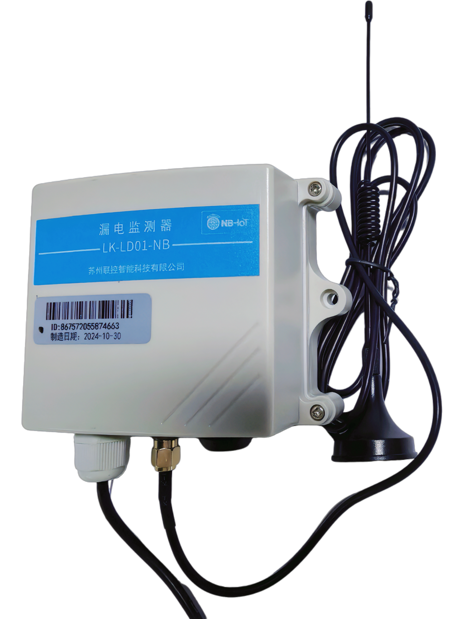 强电入侵监测终端-NB