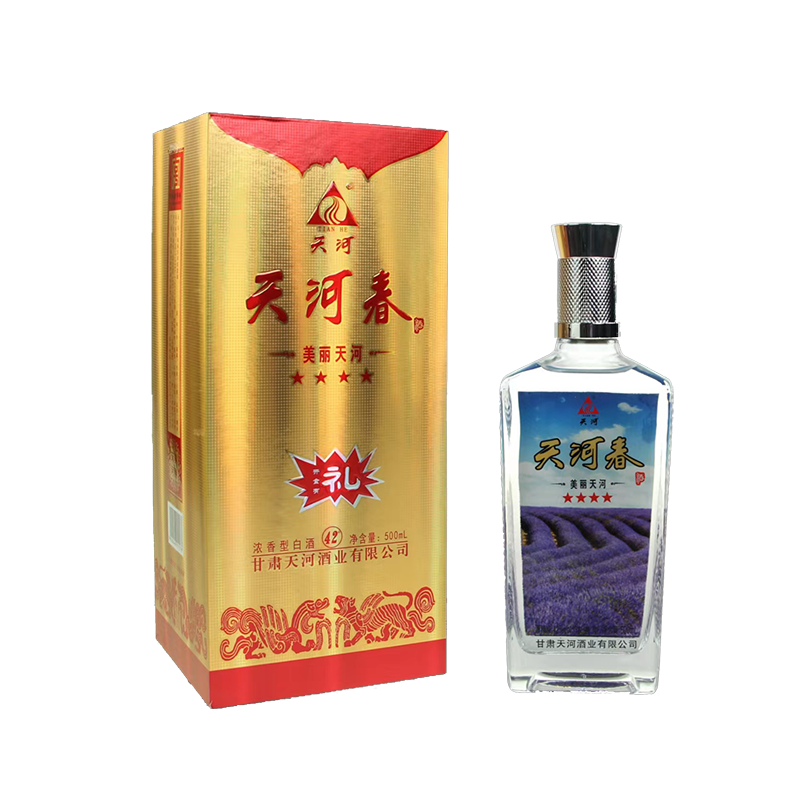 42度500ml美丽天河四星