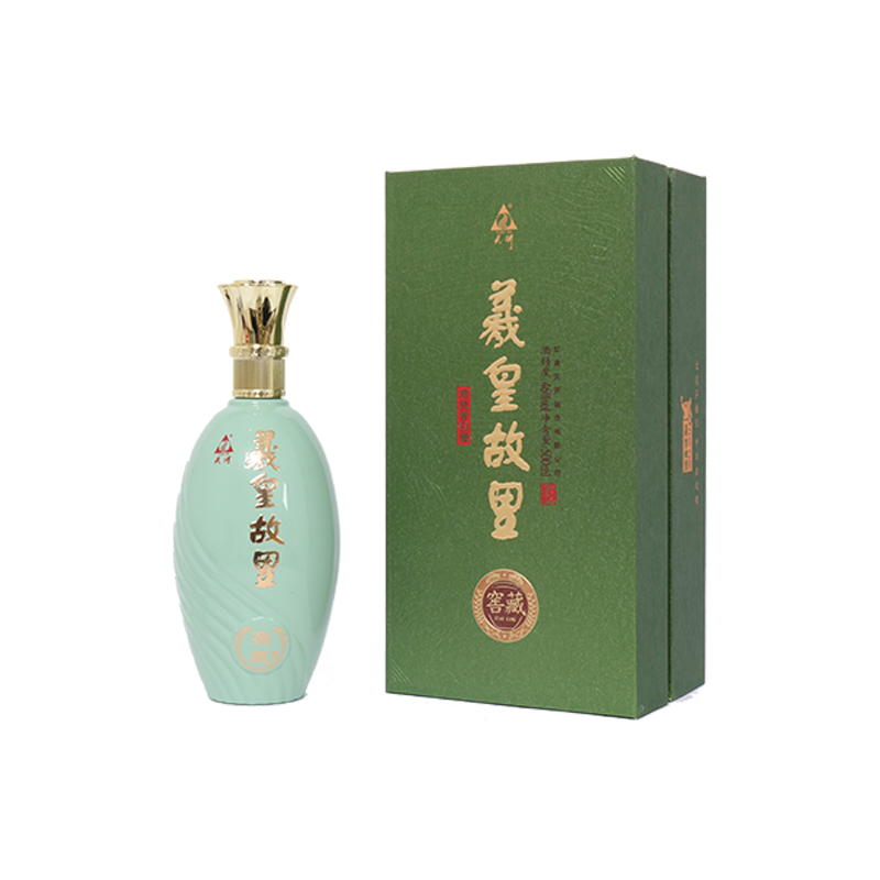 46%vol羲皇故里窖藏酒