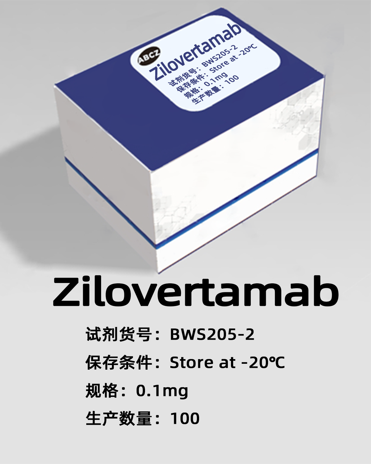Zilovertamab