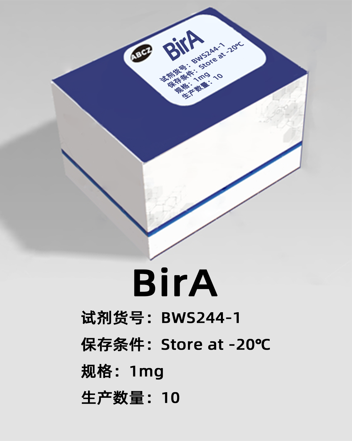 BirA