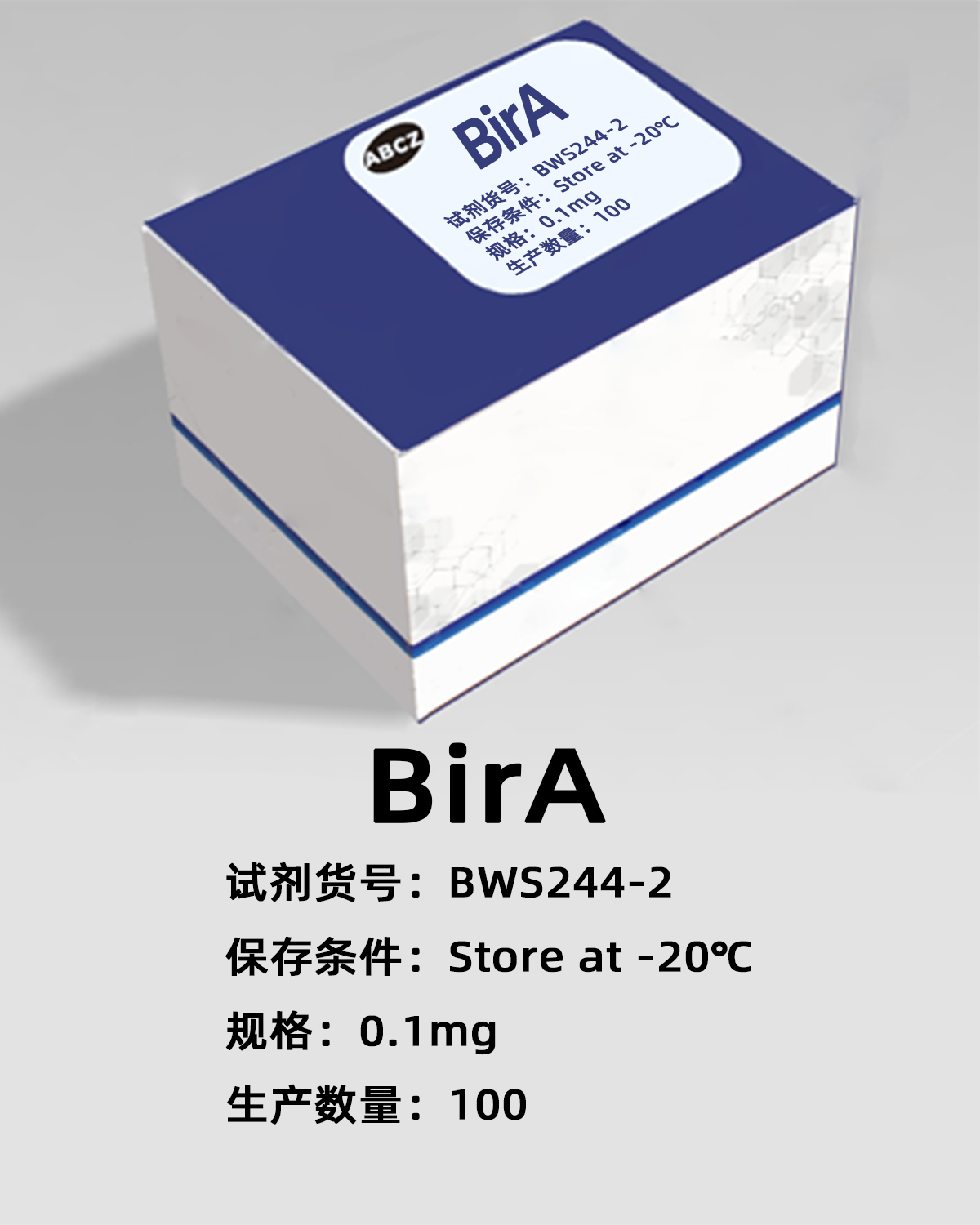 BirA
