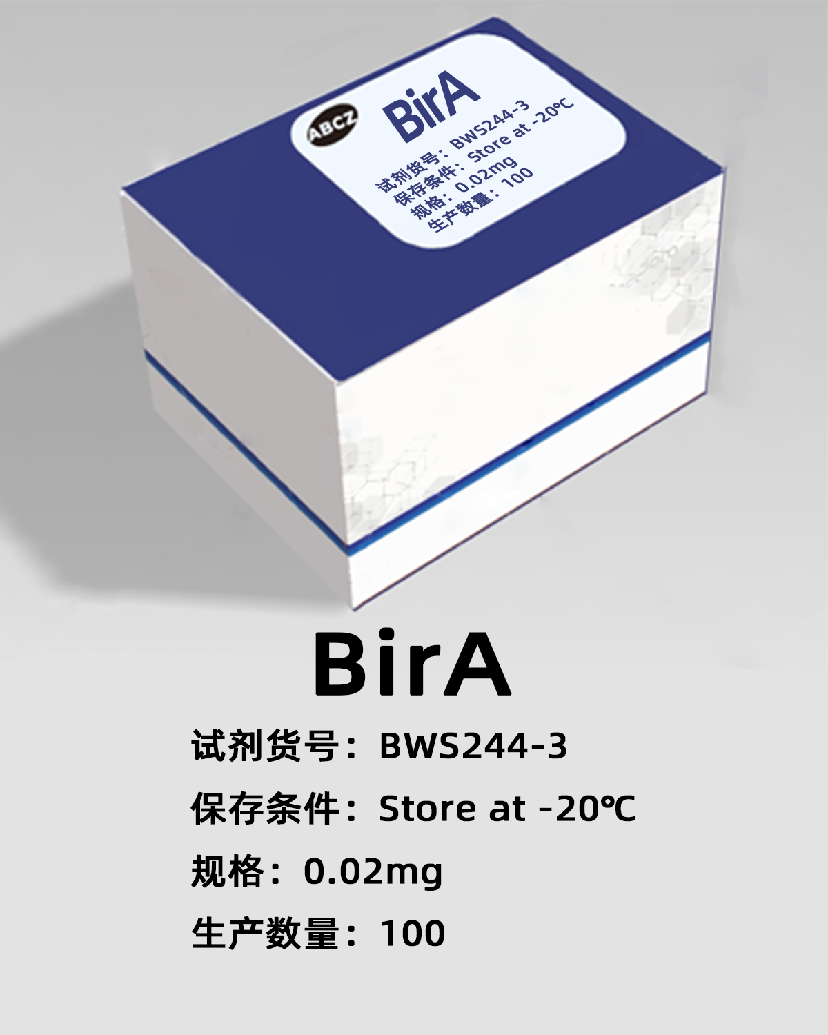 BirA