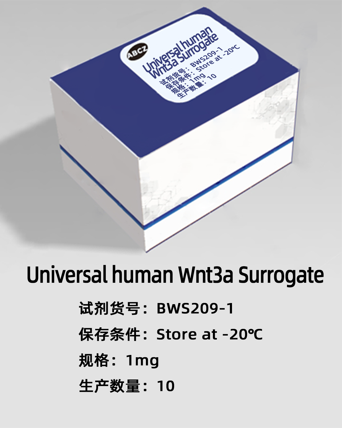 Universal human Wnt3a Surrogate