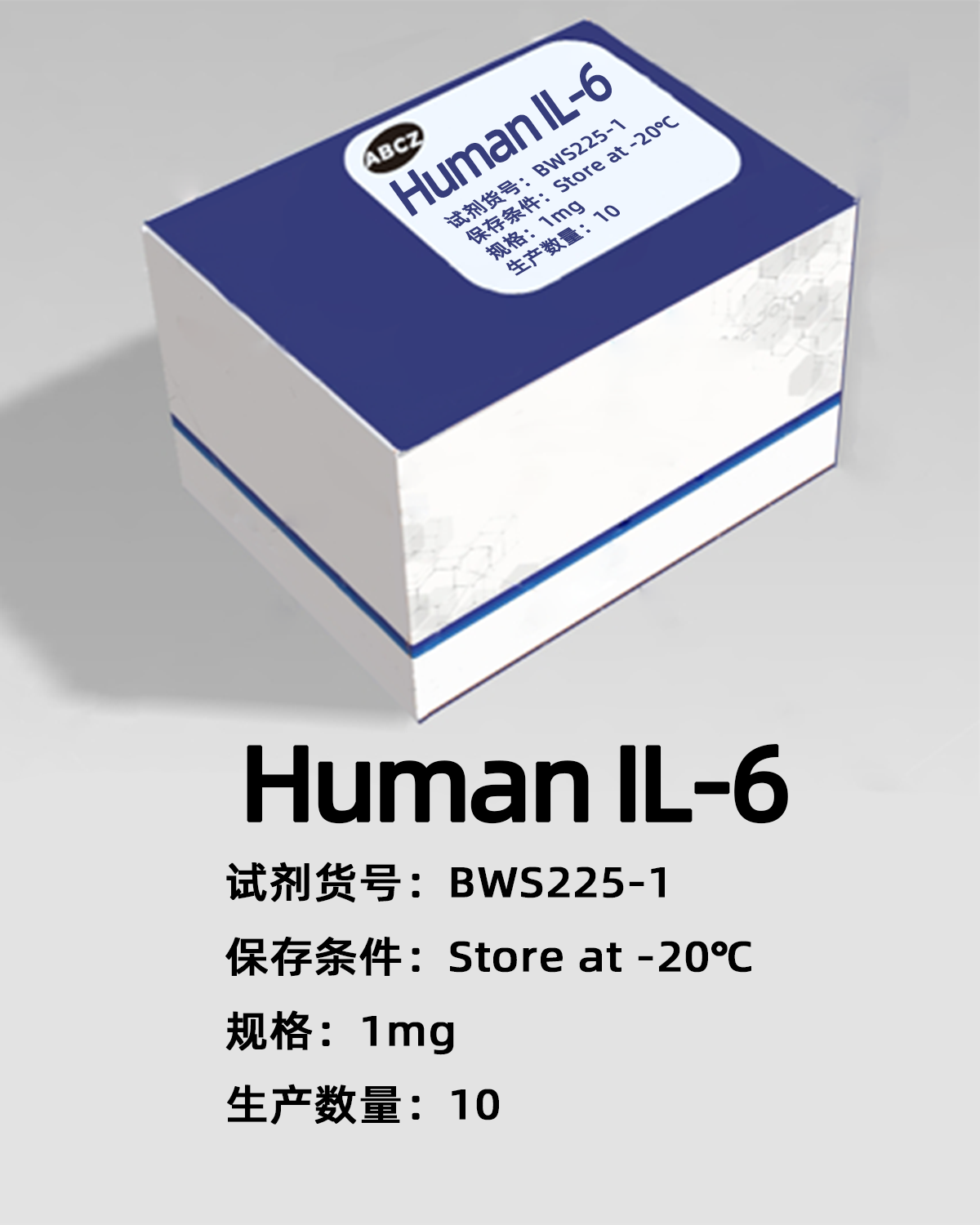 Human IL-6