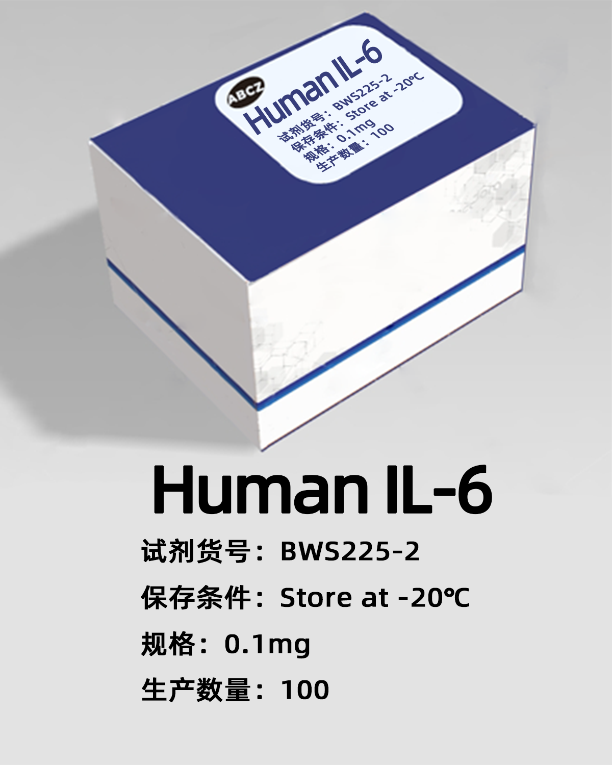 Human IL-6