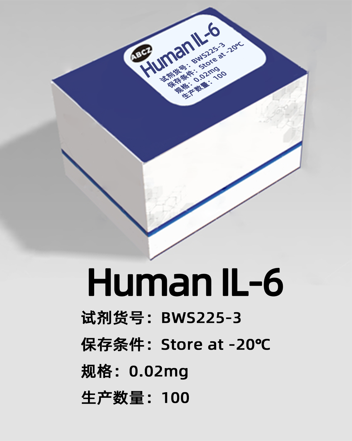 Human IL-6
