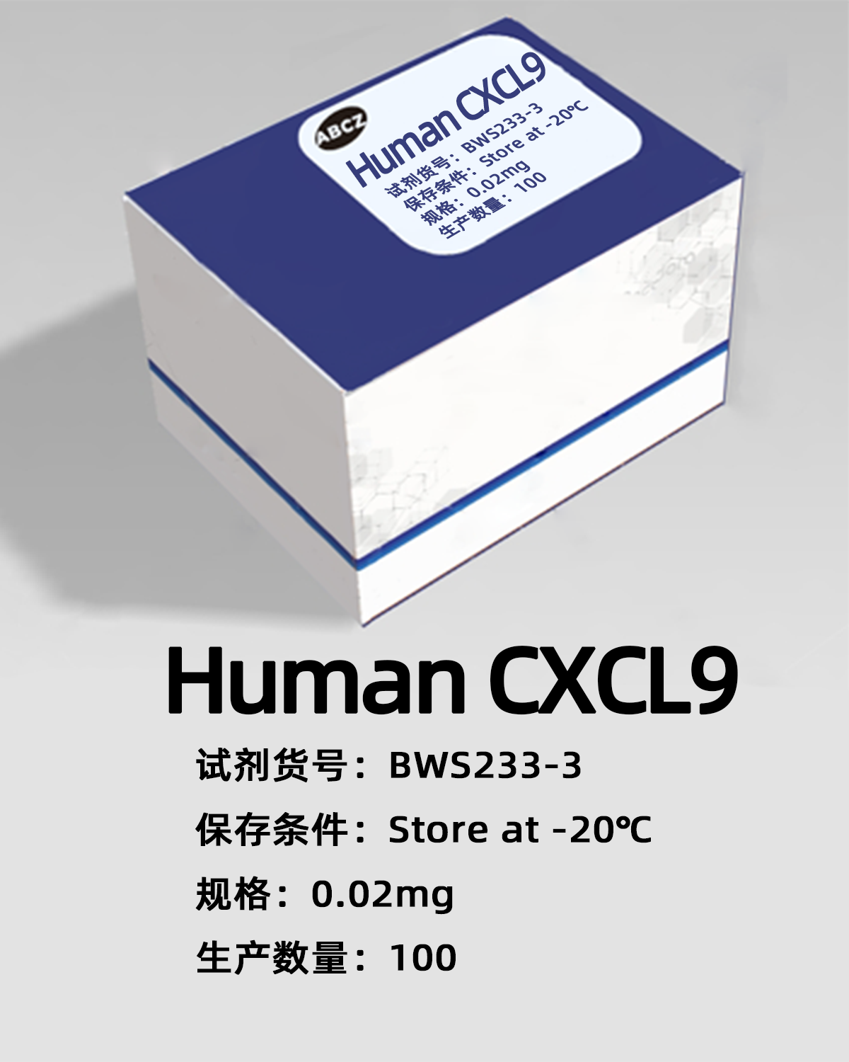 Human CXCL9