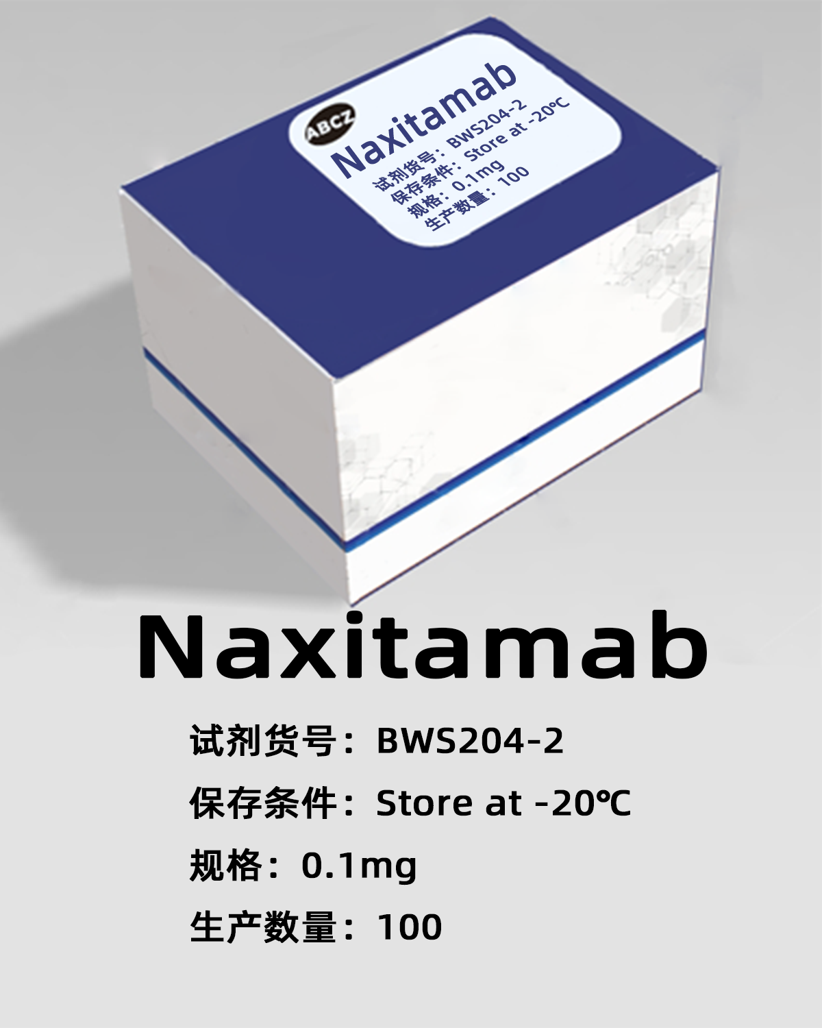 Naxitamab
